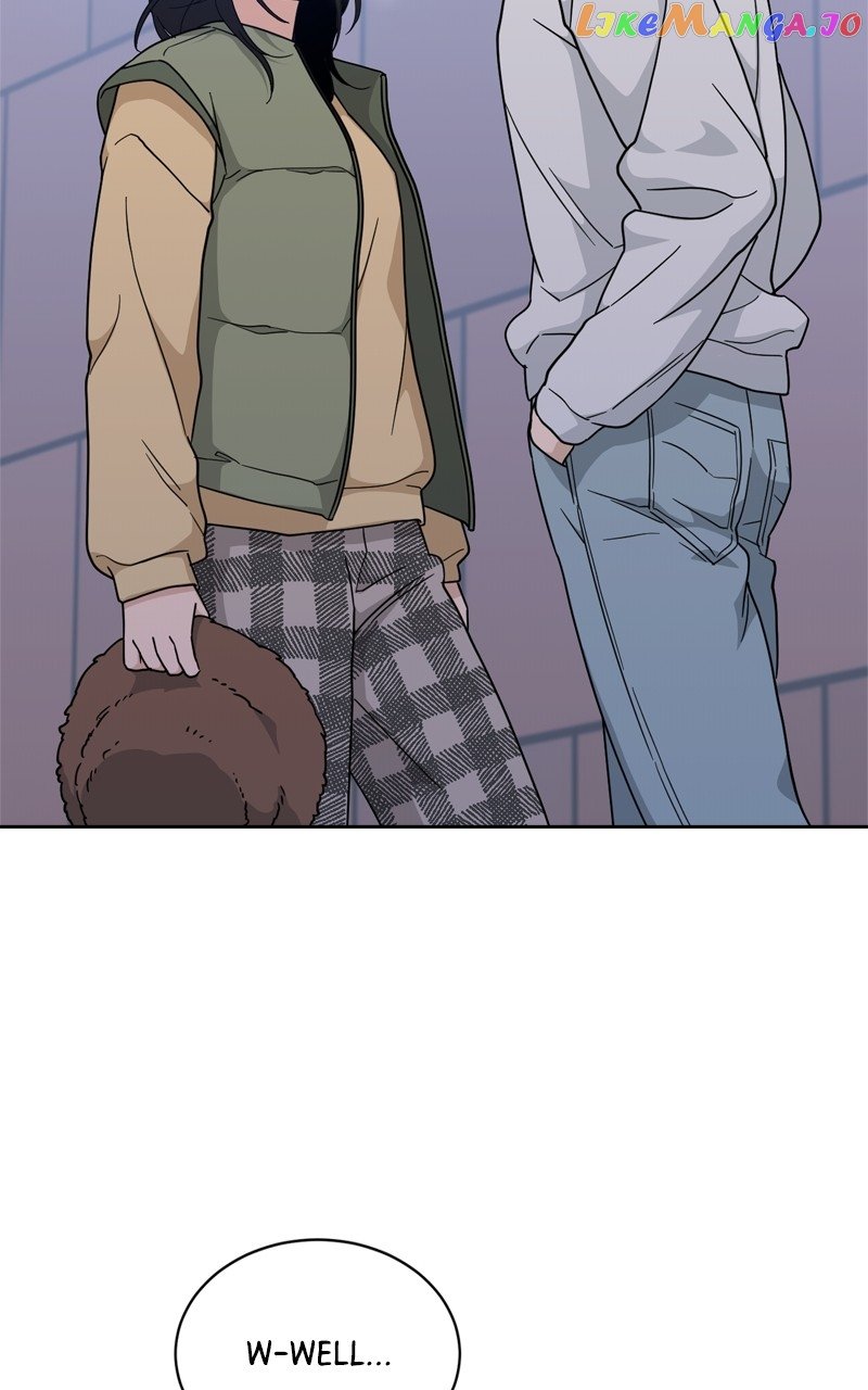What Kind of Rice Cake Is This Chapter 22 page 81