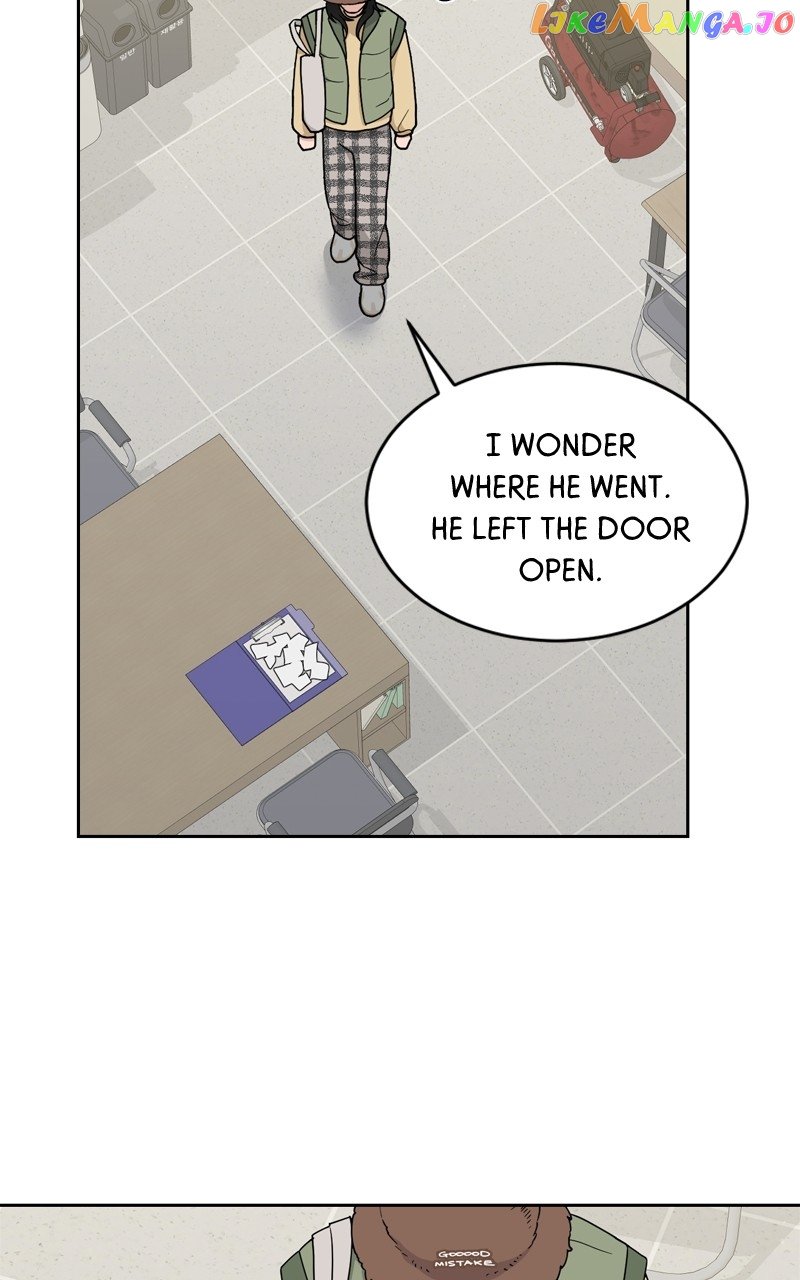 What Kind of Rice Cake Is This Chapter 22 page 8