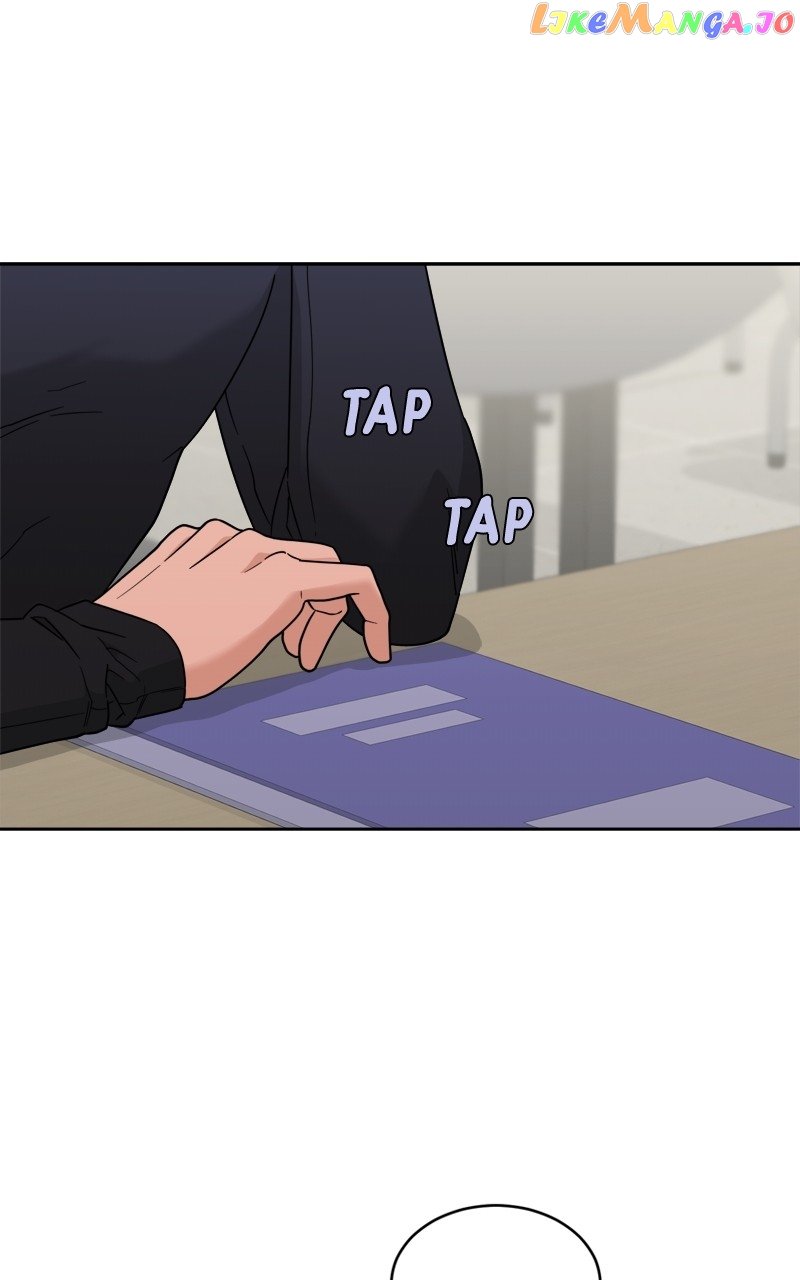 What Kind of Rice Cake Is This Chapter 23 page 0