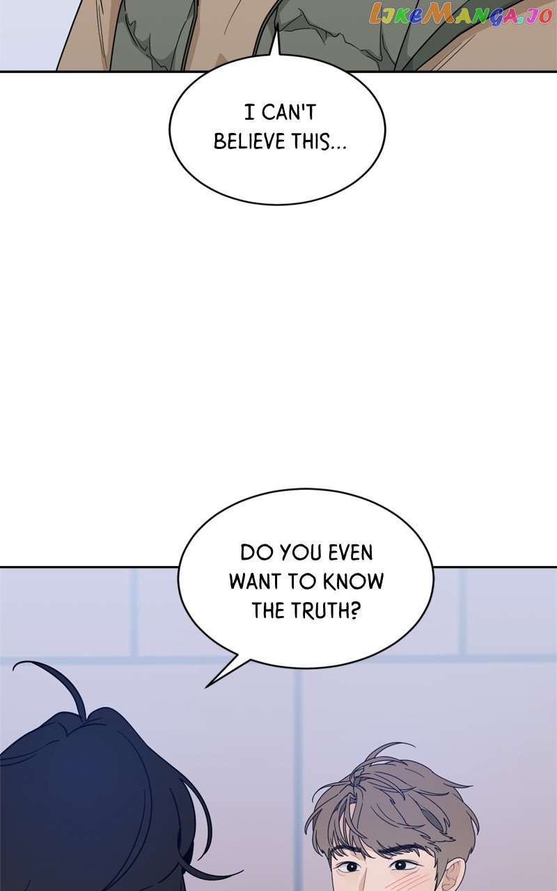 What Kind of Rice Cake Is This Chapter 23 page 13