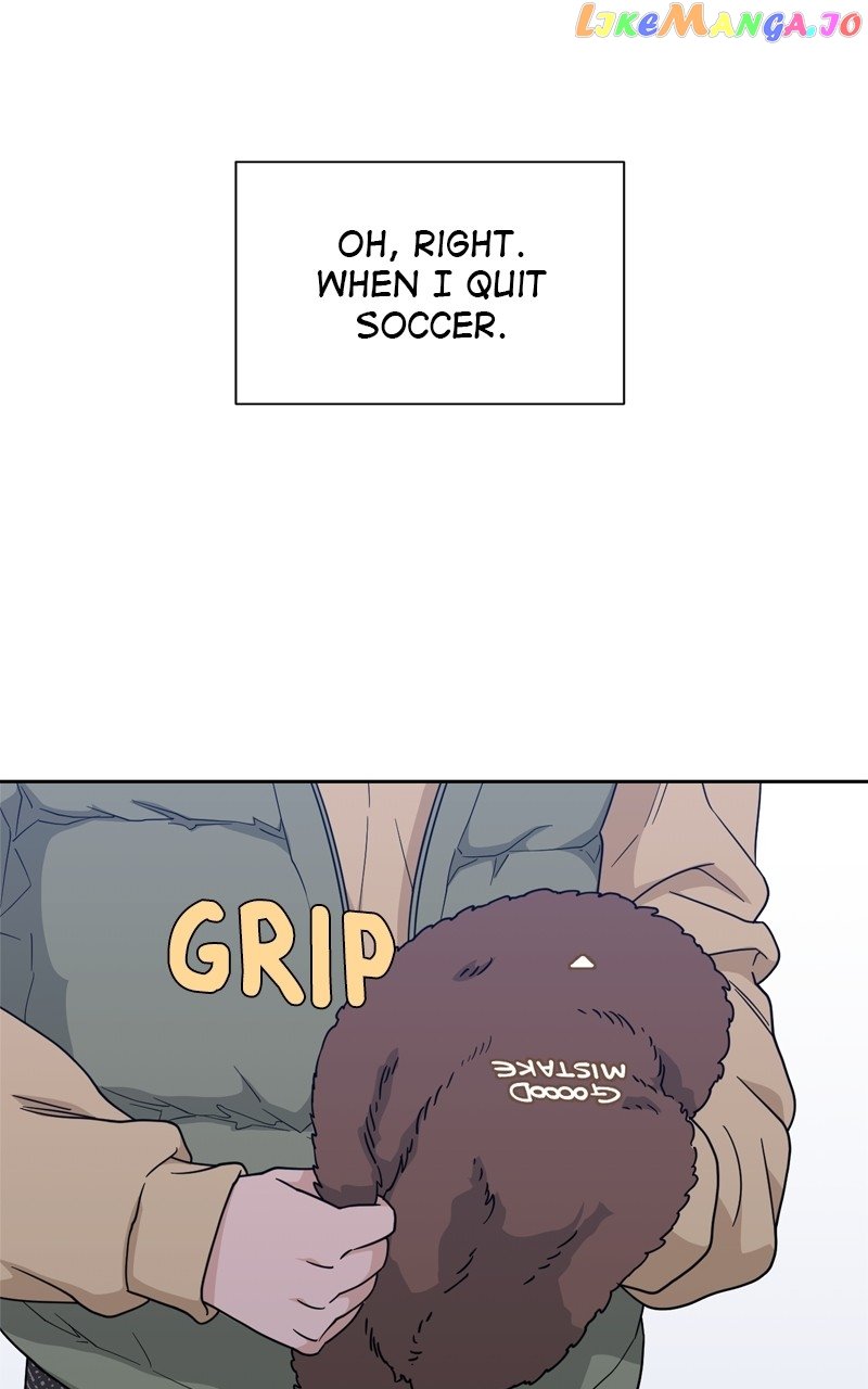 What Kind of Rice Cake Is This Chapter 23 page 15