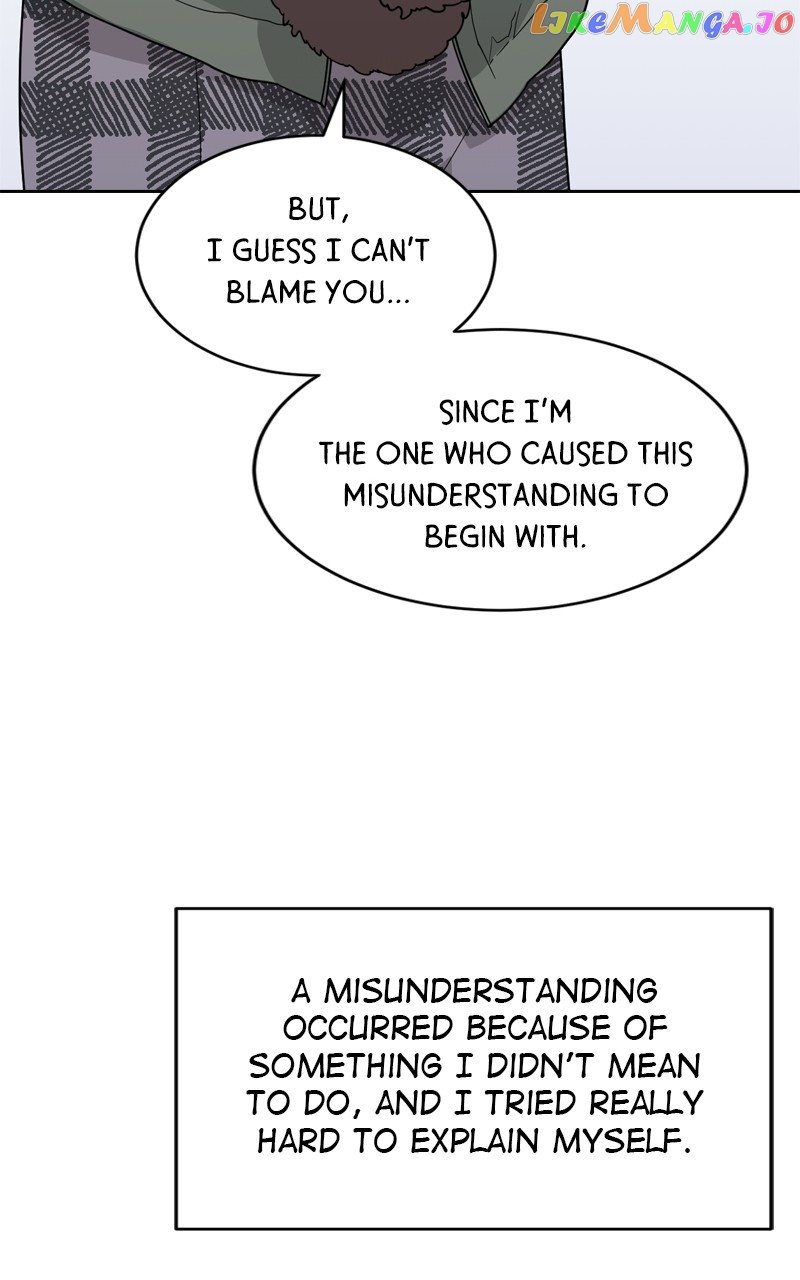 What Kind of Rice Cake Is This Chapter 23 page 16