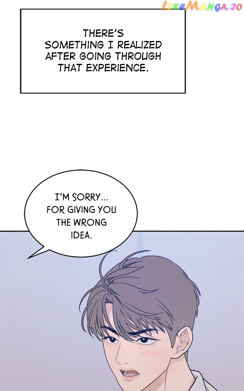 What Kind of Rice Cake Is This Chapter 23 page 17