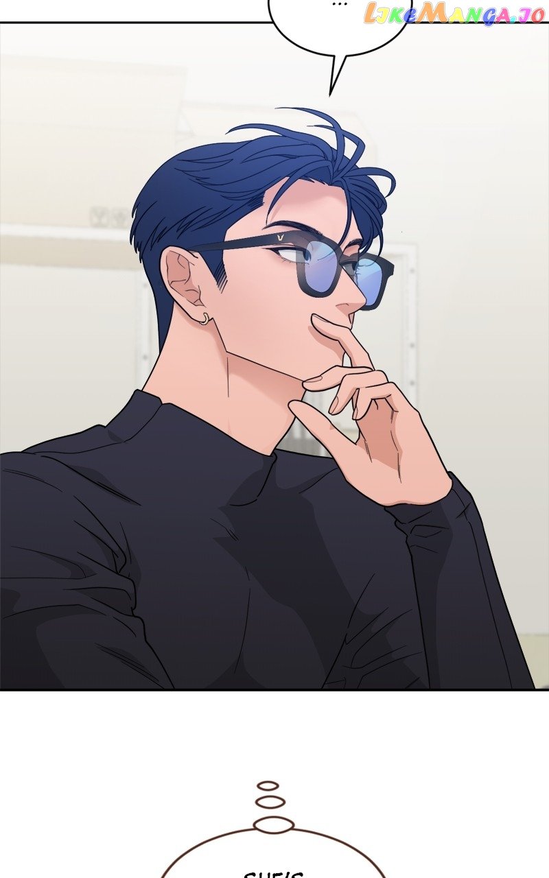 What Kind of Rice Cake Is This Chapter 23 page 1