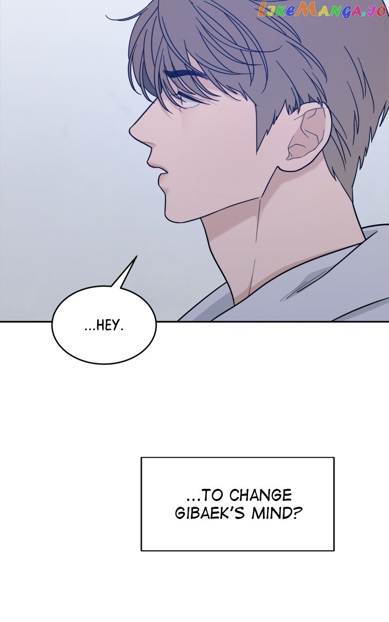 What Kind of Rice Cake Is This Chapter 23 page 24