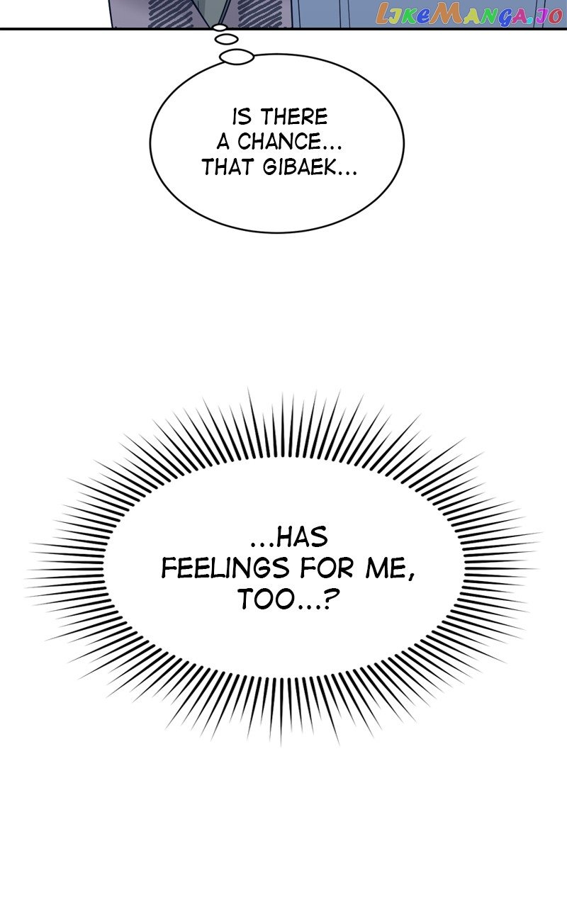 What Kind of Rice Cake Is This Chapter 23 page 32