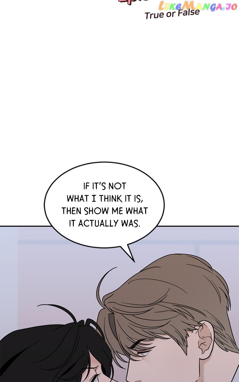 What Kind of Rice Cake Is This Chapter 23 page 3