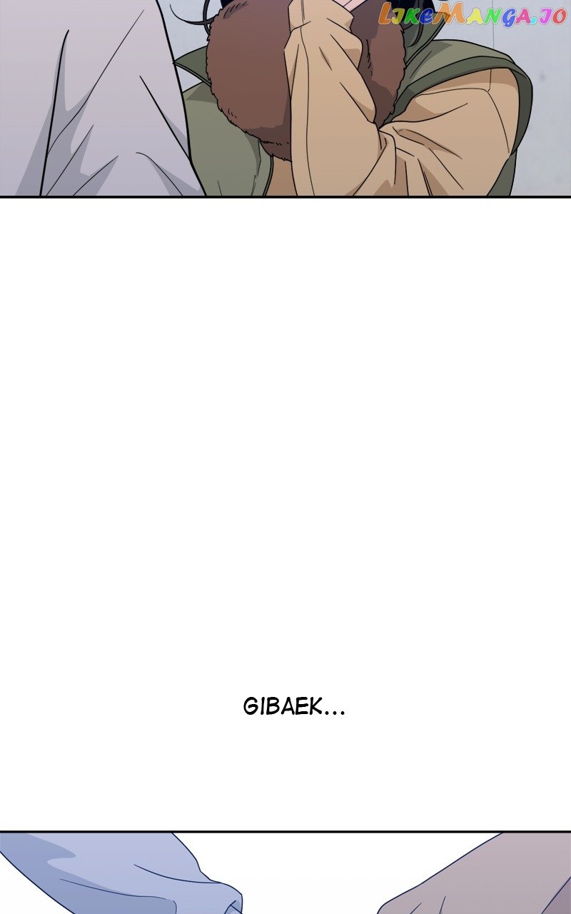 What Kind of Rice Cake Is This Chapter 23 page 42