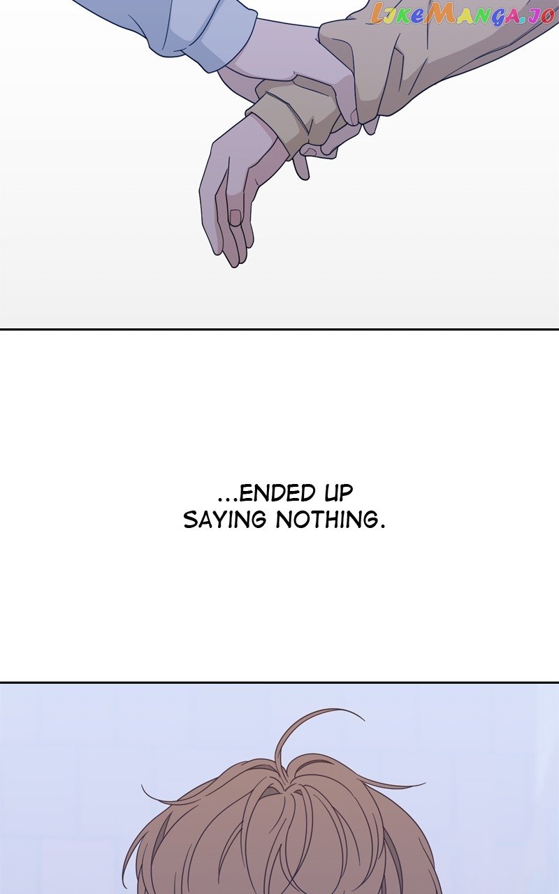 What Kind of Rice Cake Is This Chapter 23 page 43