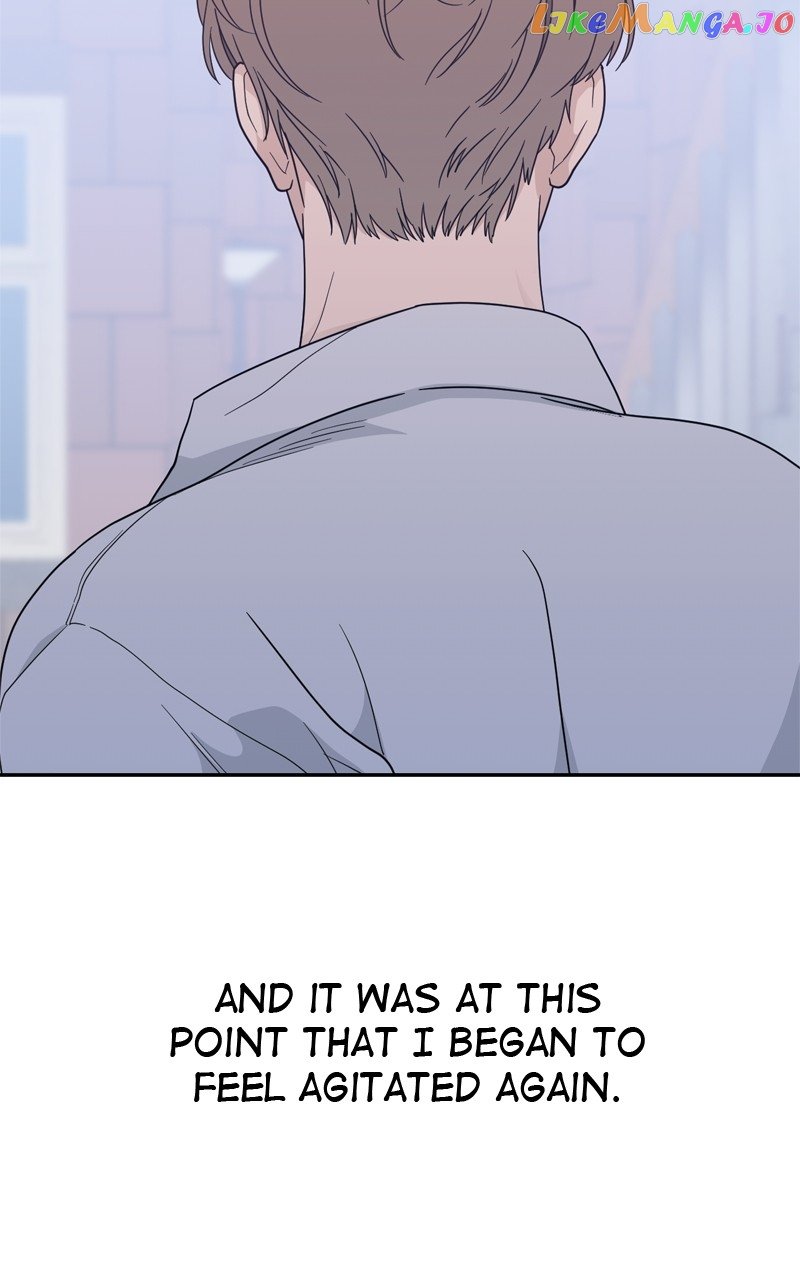 What Kind of Rice Cake Is This Chapter 23 page 44