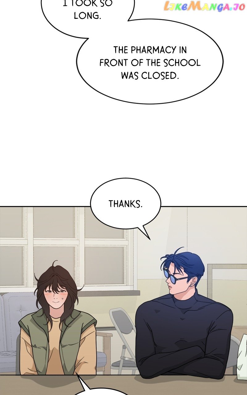 What Kind of Rice Cake Is This Chapter 23 page 46