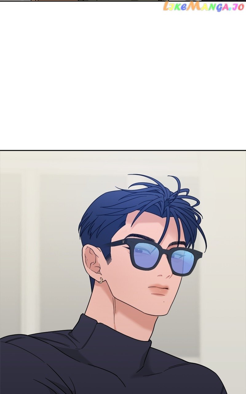 What Kind of Rice Cake Is This Chapter 23 page 48