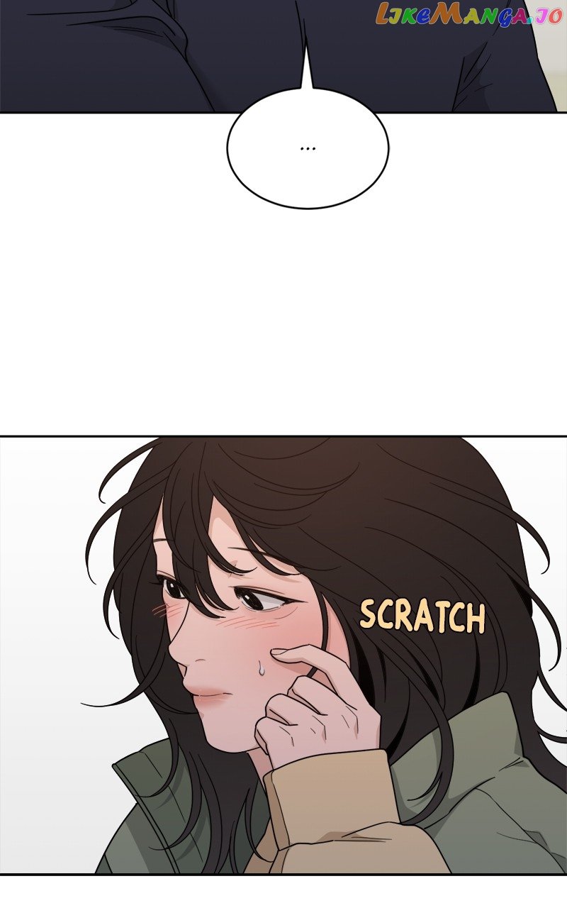 What Kind of Rice Cake Is This Chapter 23 page 49
