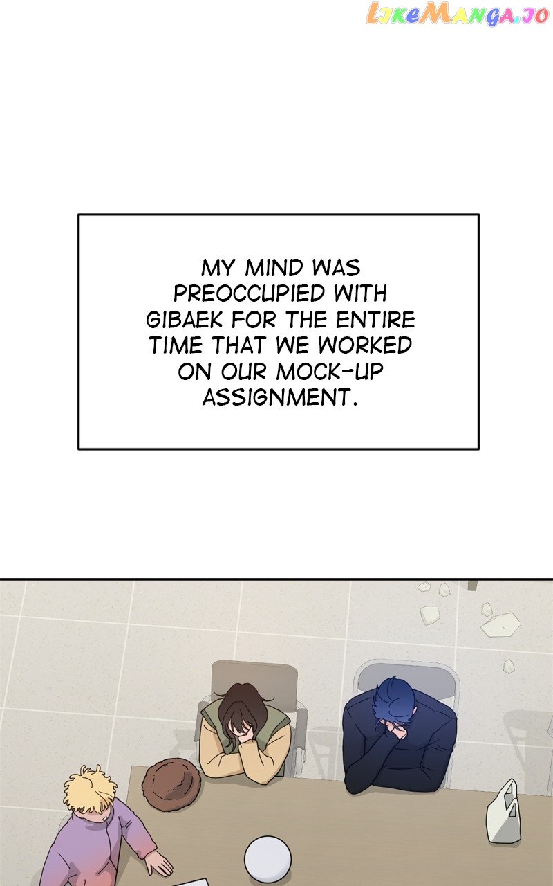 What Kind of Rice Cake Is This Chapter 23 page 50