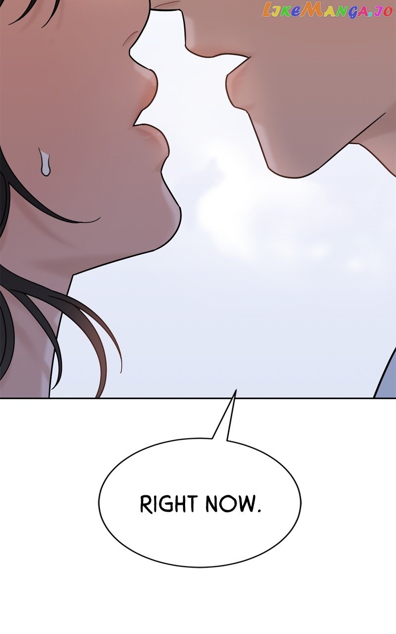 What Kind of Rice Cake Is This Chapter 23 page 5