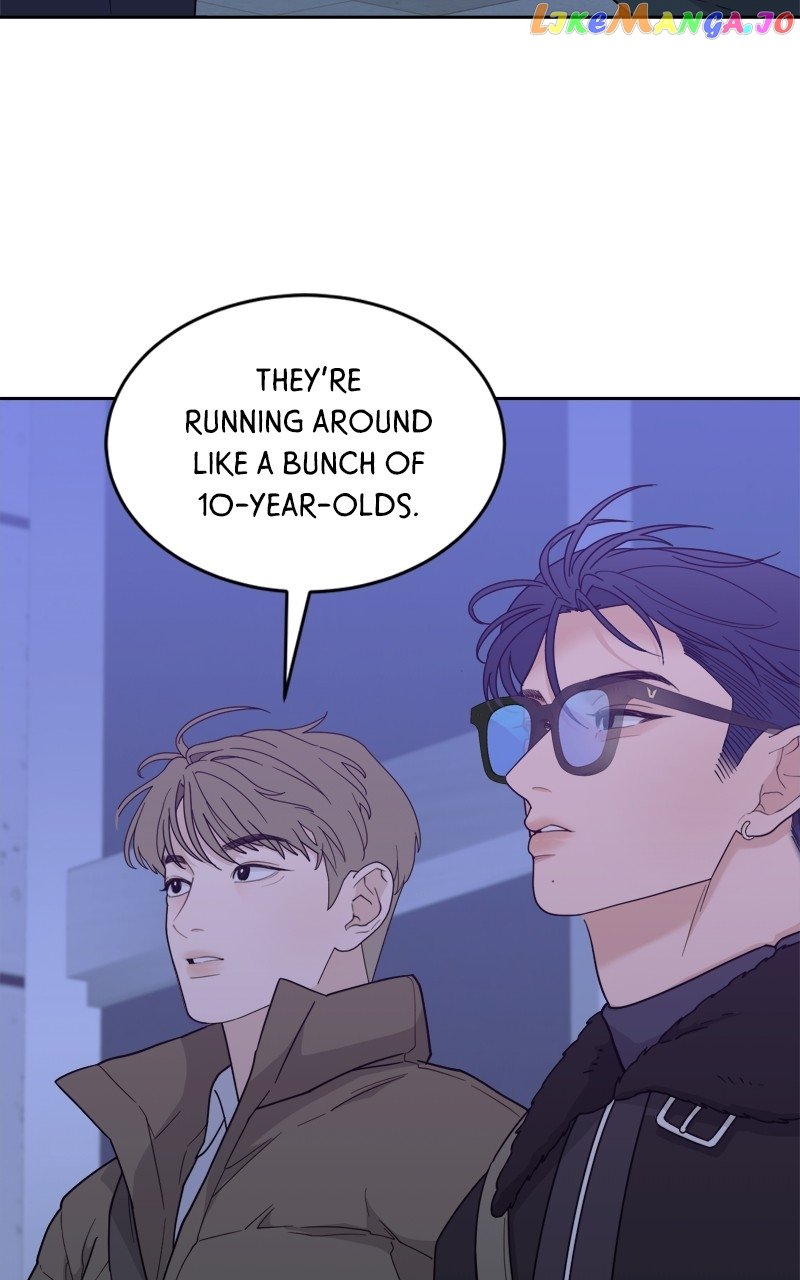 What Kind of Rice Cake Is This Chapter 23 page 65