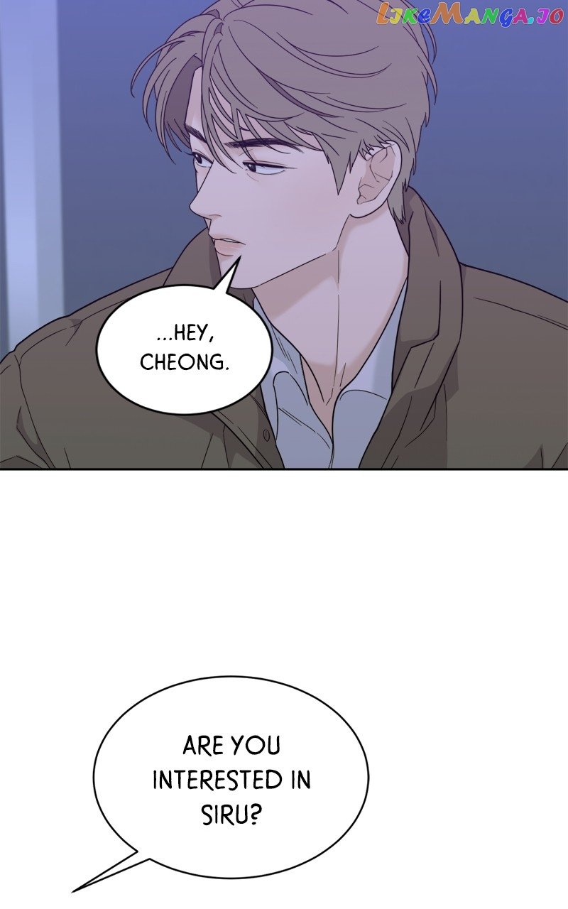 What Kind of Rice Cake Is This Chapter 23 page 67