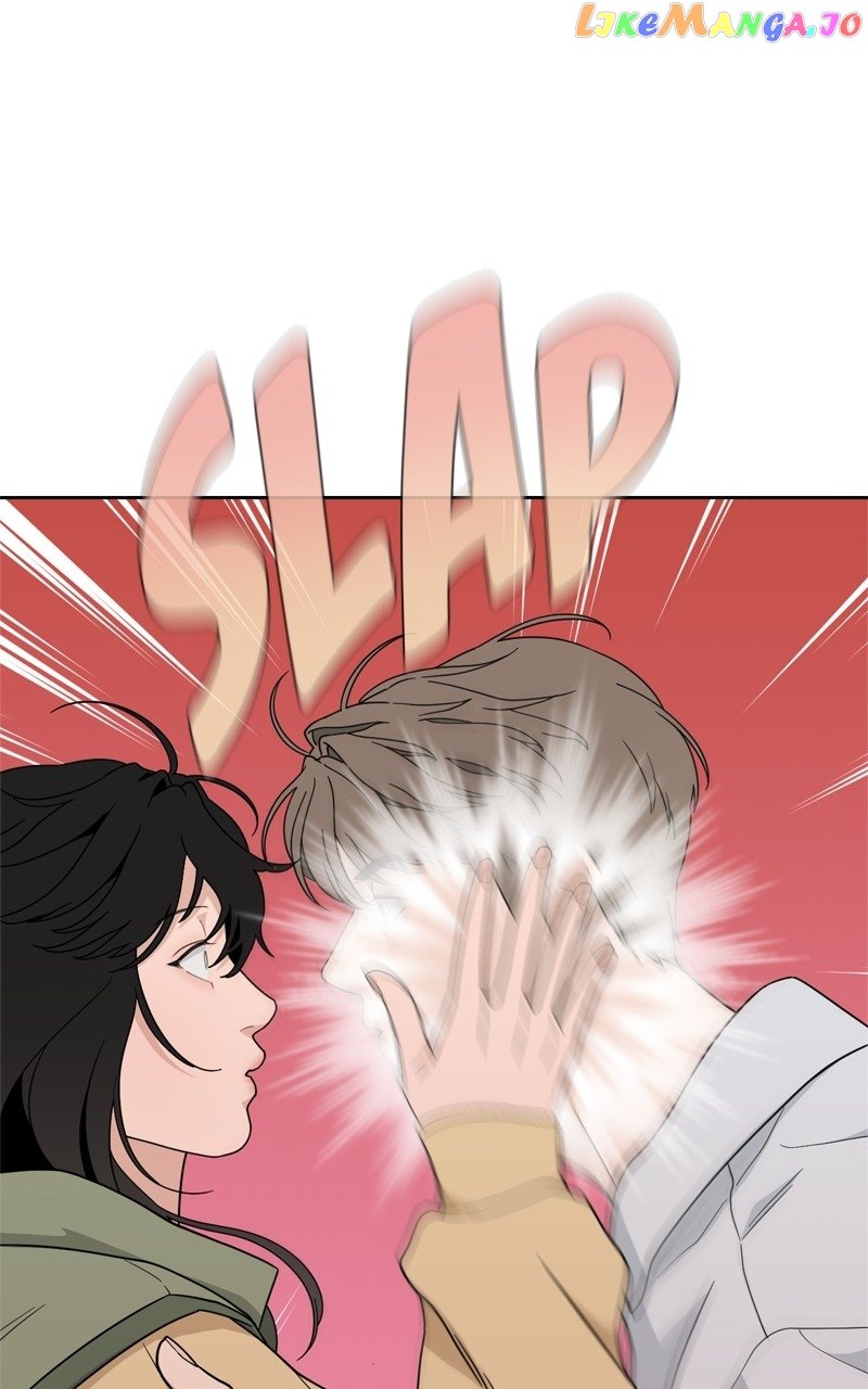 What Kind of Rice Cake Is This Chapter 23 page 6