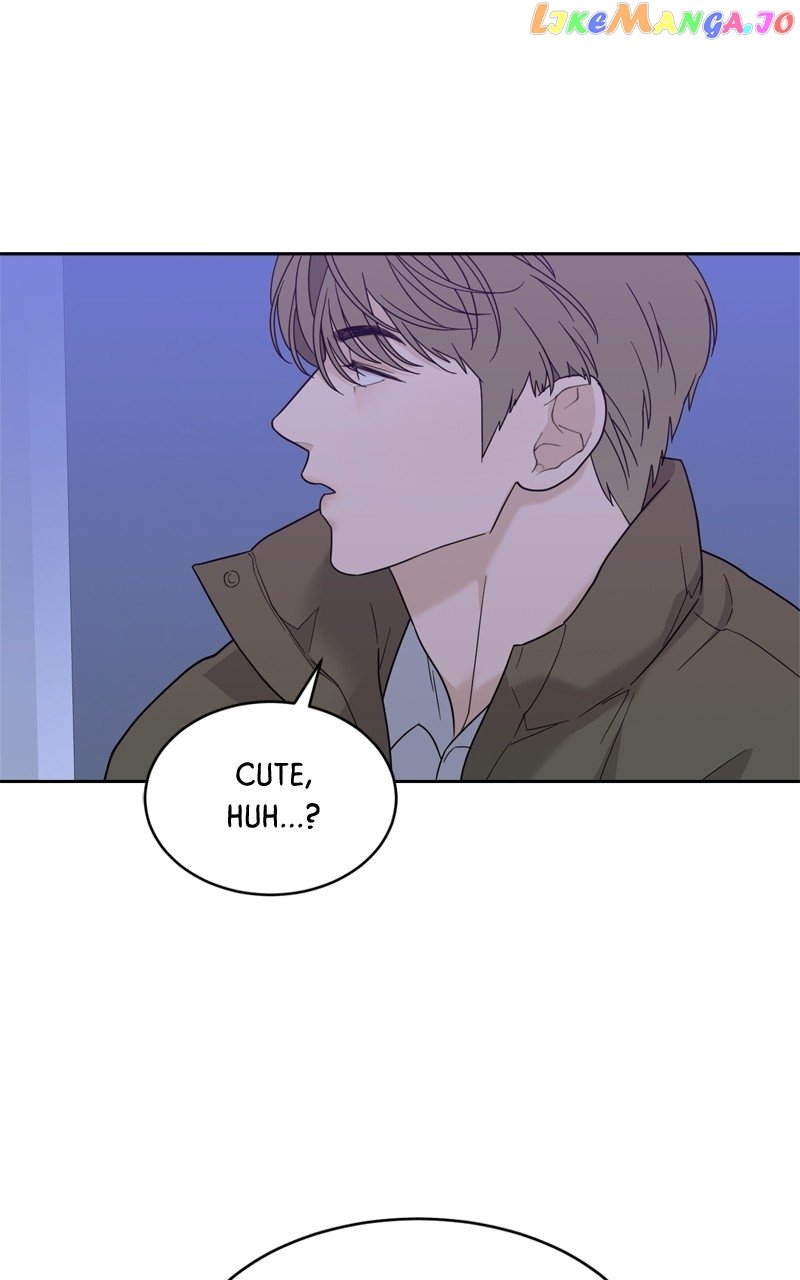 What Kind of Rice Cake Is This Chapter 23 page 71