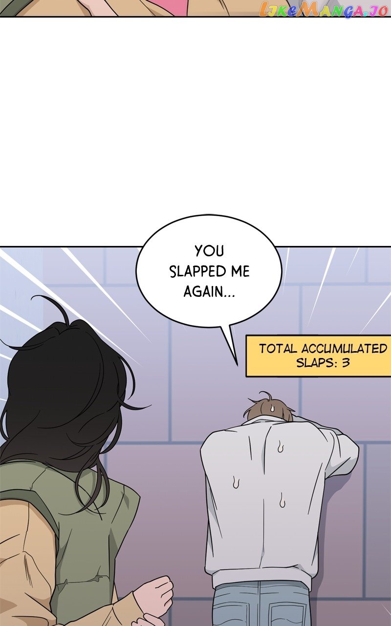What Kind of Rice Cake Is This Chapter 23 page 7