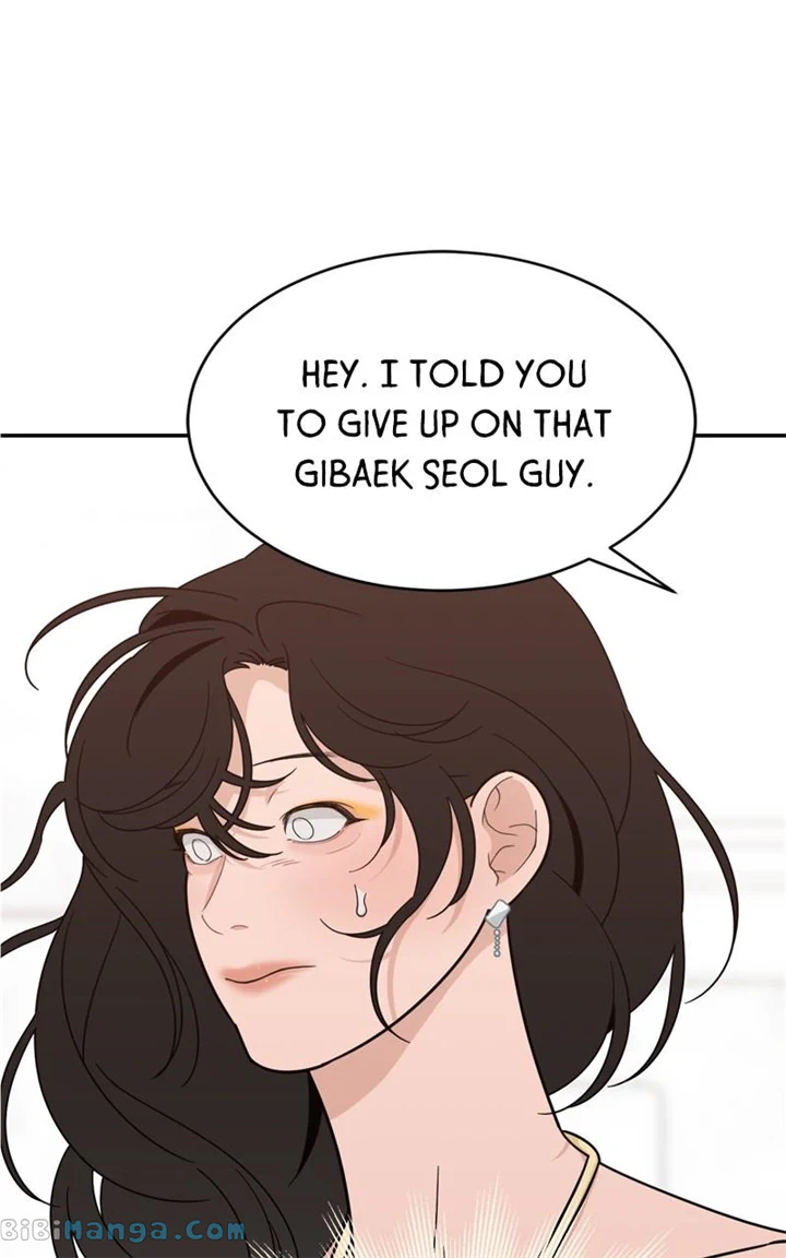 What Kind of Rice Cake Is This Chapter 24 page 14