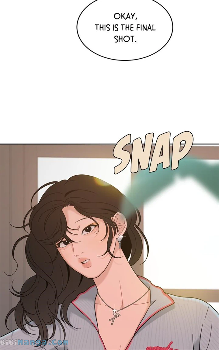 What Kind of Rice Cake Is This Chapter 24 page 1