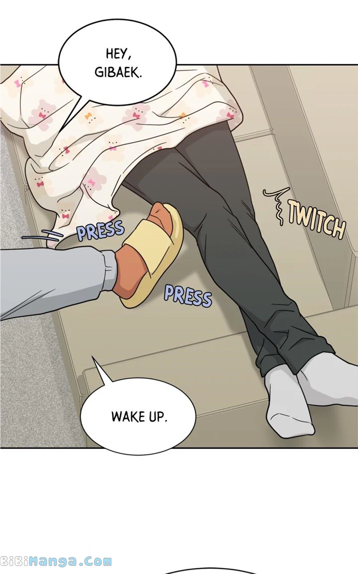 What Kind of Rice Cake Is This Chapter 24 page 30
