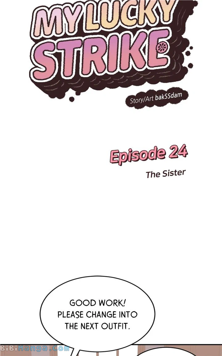 What Kind of Rice Cake Is This Chapter 24 page 3
