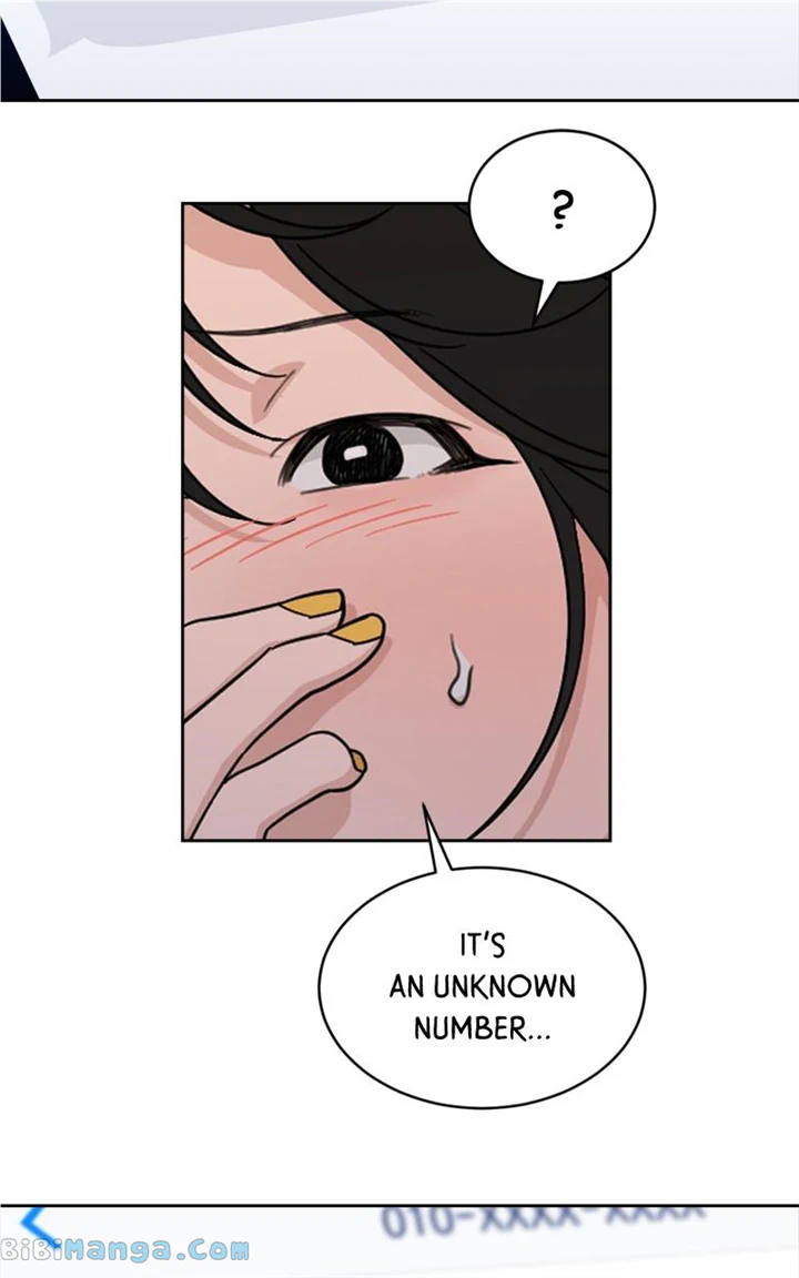 What Kind of Rice Cake Is This Chapter 24 page 52