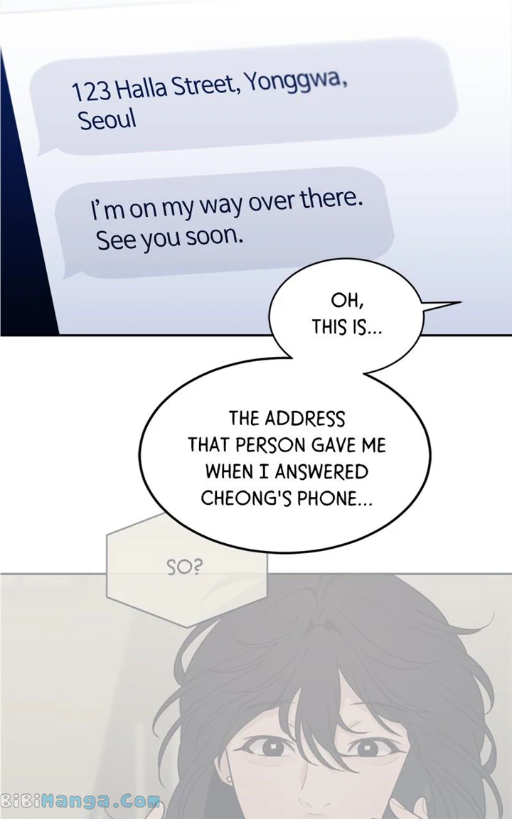 What Kind of Rice Cake Is This Chapter 24 page 53