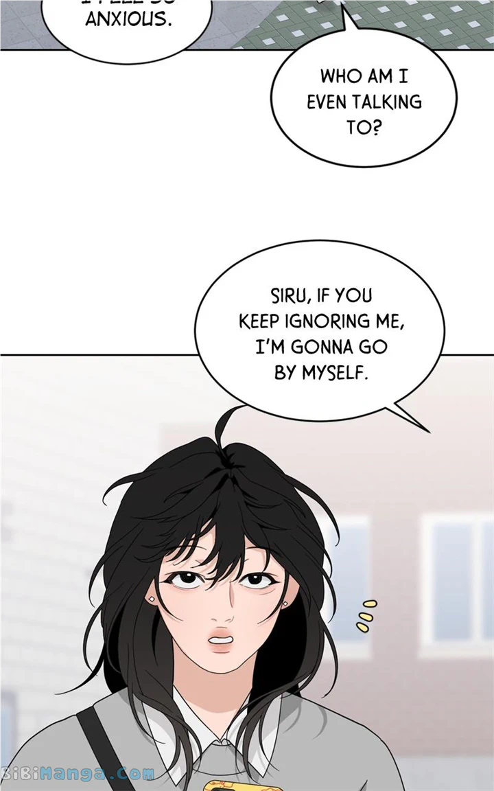 What Kind of Rice Cake Is This Chapter 24 page 57