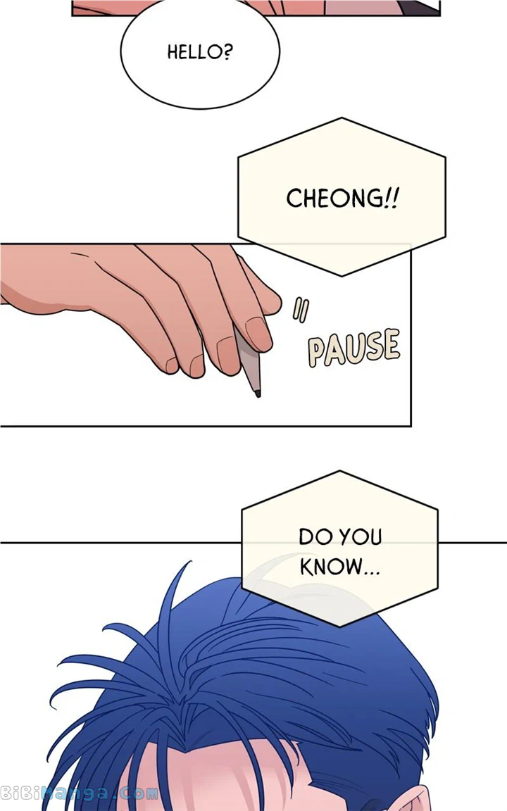 What Kind of Rice Cake Is This Chapter 26 page 1