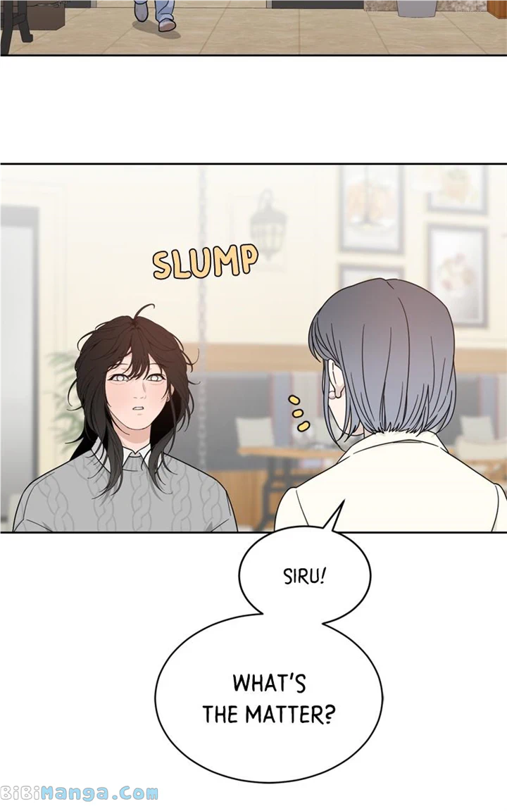 What Kind of Rice Cake Is This Chapter 26 page 22