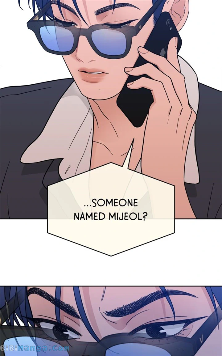 What Kind of Rice Cake Is This Chapter 26 page 2