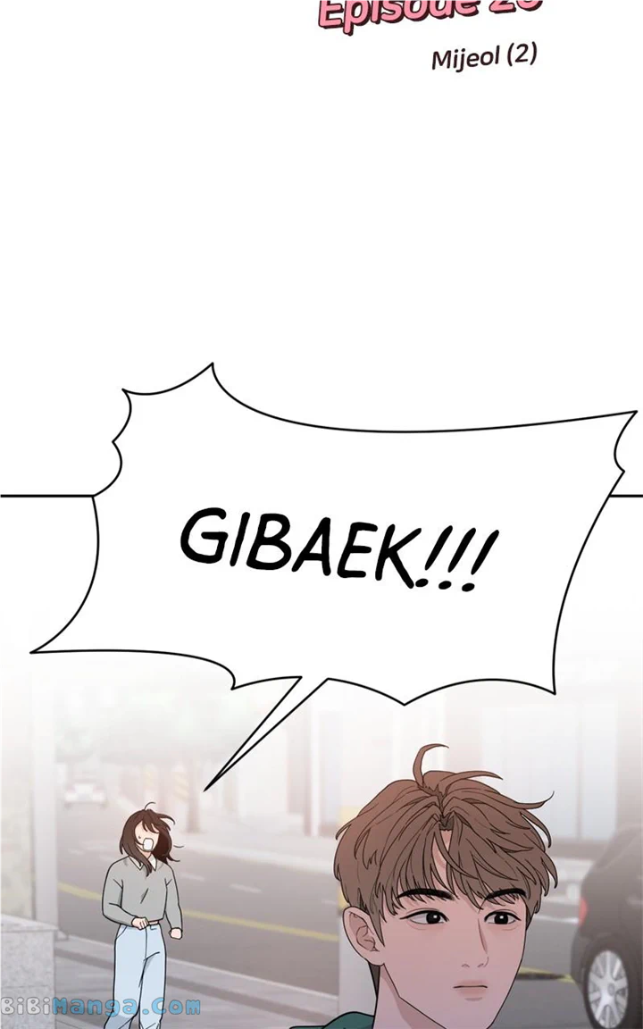 What Kind of Rice Cake Is This Chapter 26 page 4