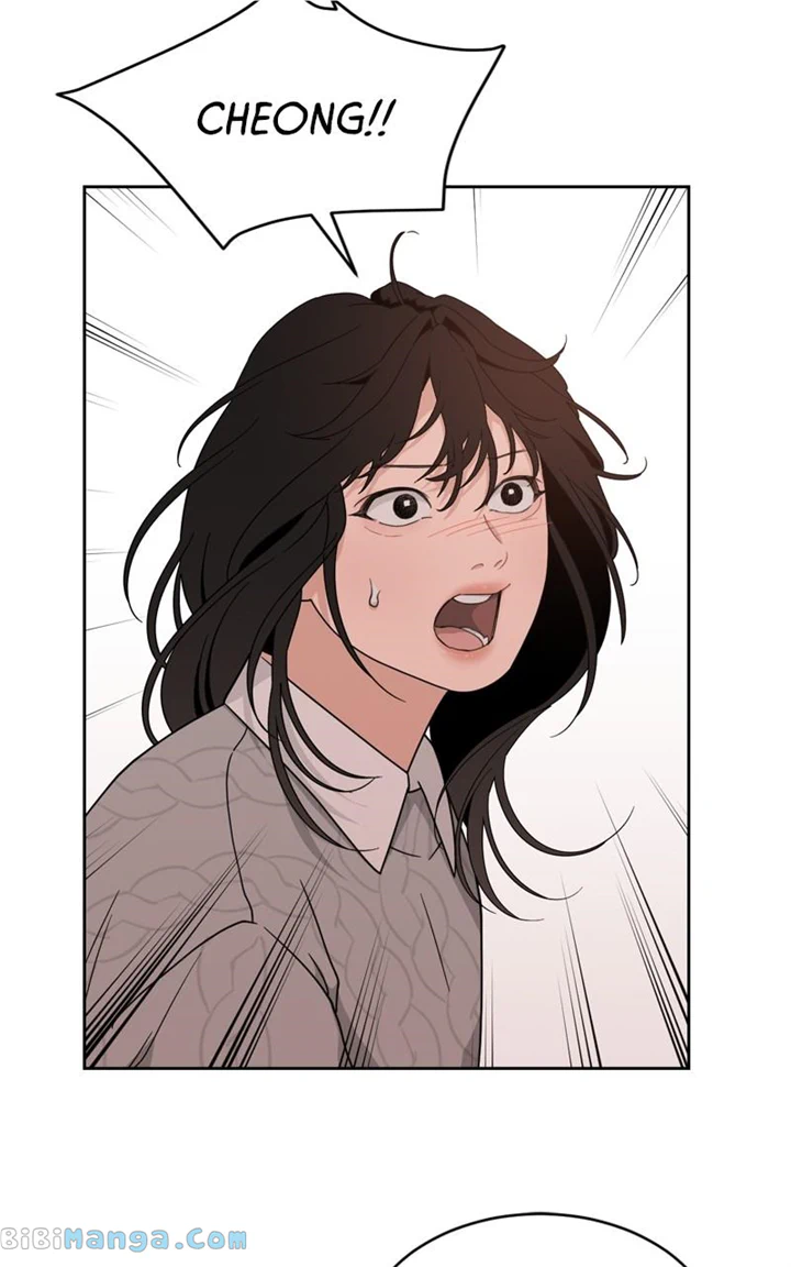 What Kind of Rice Cake Is This Chapter 26 page 50