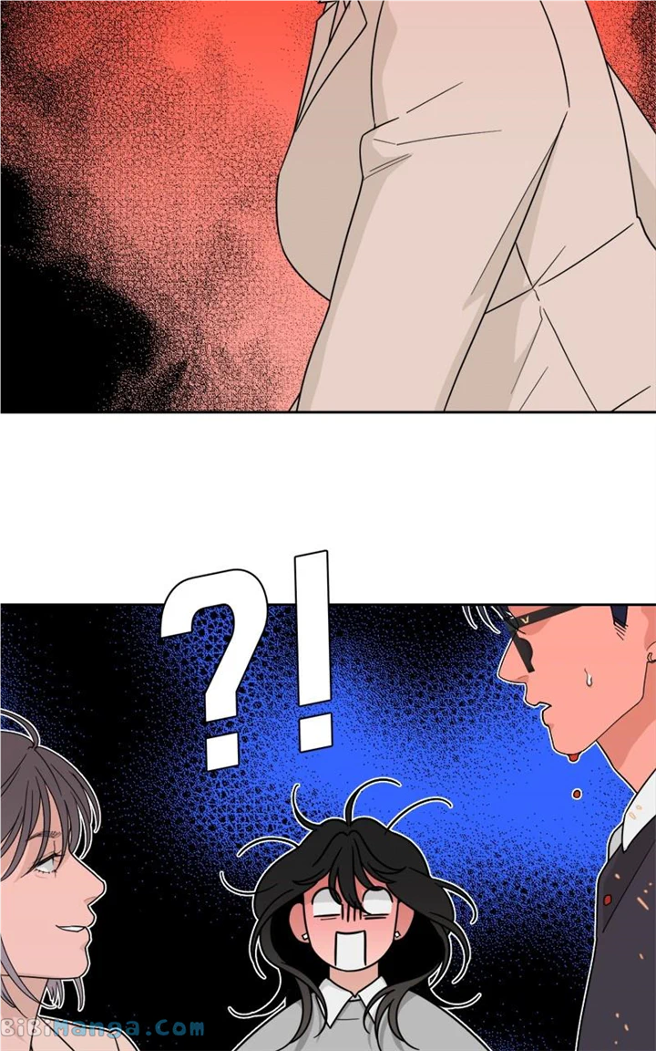 What Kind of Rice Cake Is This Chapter 26 page 62