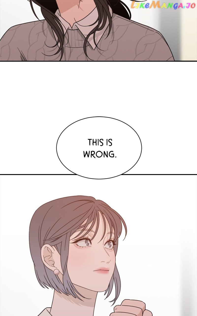 What Kind of Rice Cake Is This Chapter 27 page 11