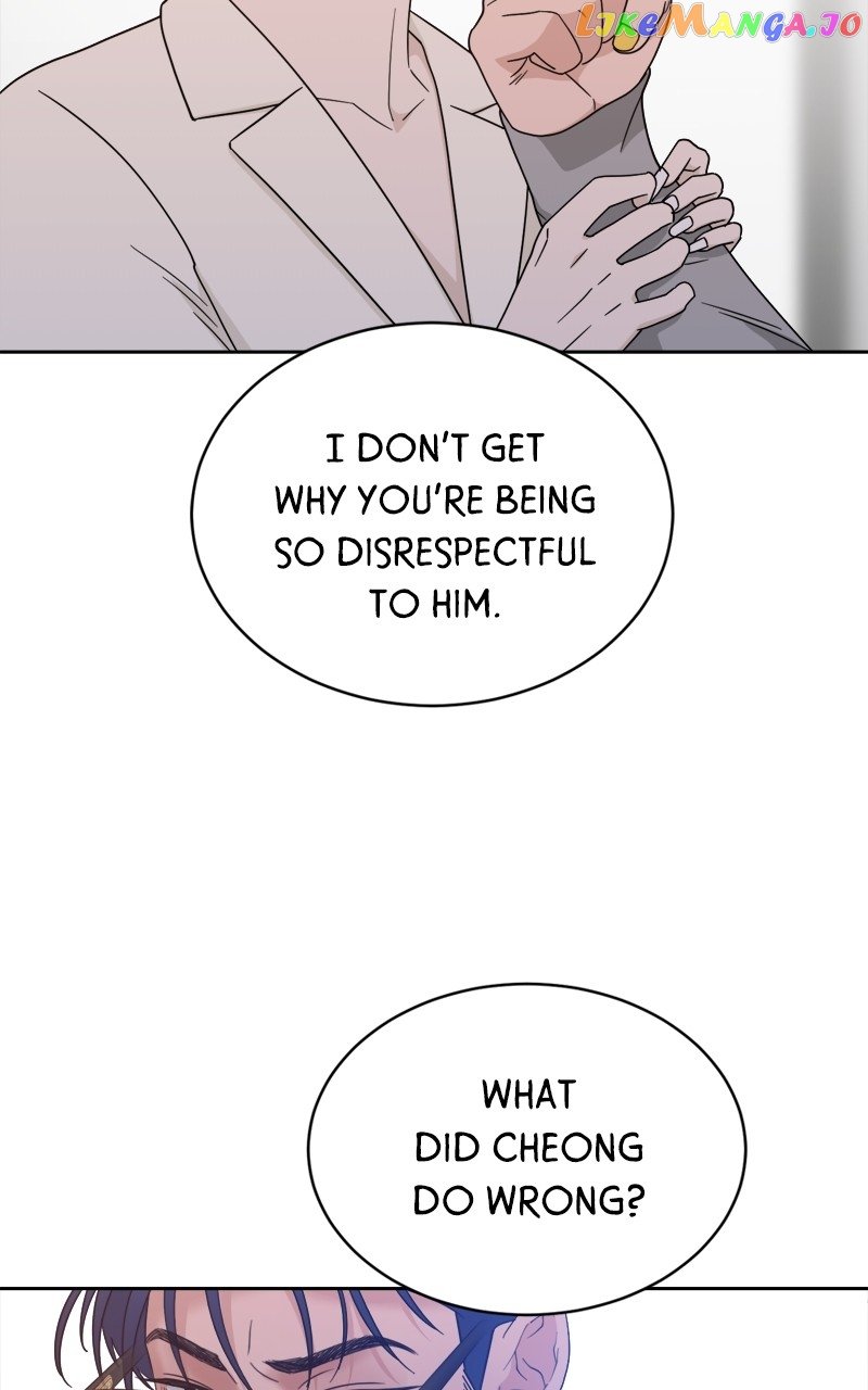 What Kind of Rice Cake Is This Chapter 27 page 12
