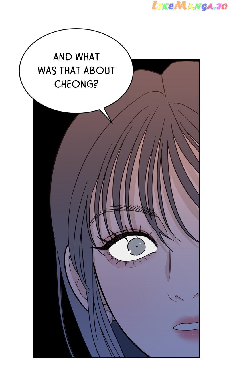 What Kind of Rice Cake Is This Chapter 27 page 15