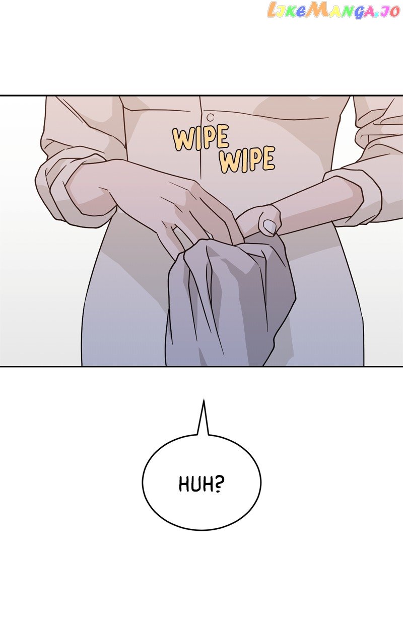 What Kind of Rice Cake Is This Chapter 27 page 1