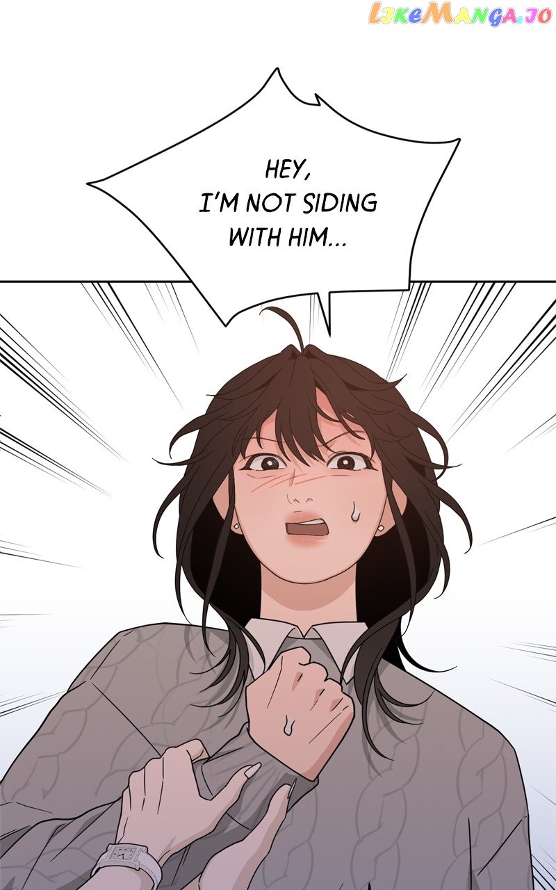 What Kind of Rice Cake Is This Chapter 27 page 19