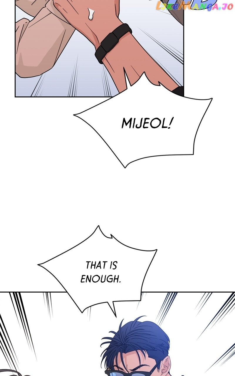 What Kind of Rice Cake Is This Chapter 27 page 21