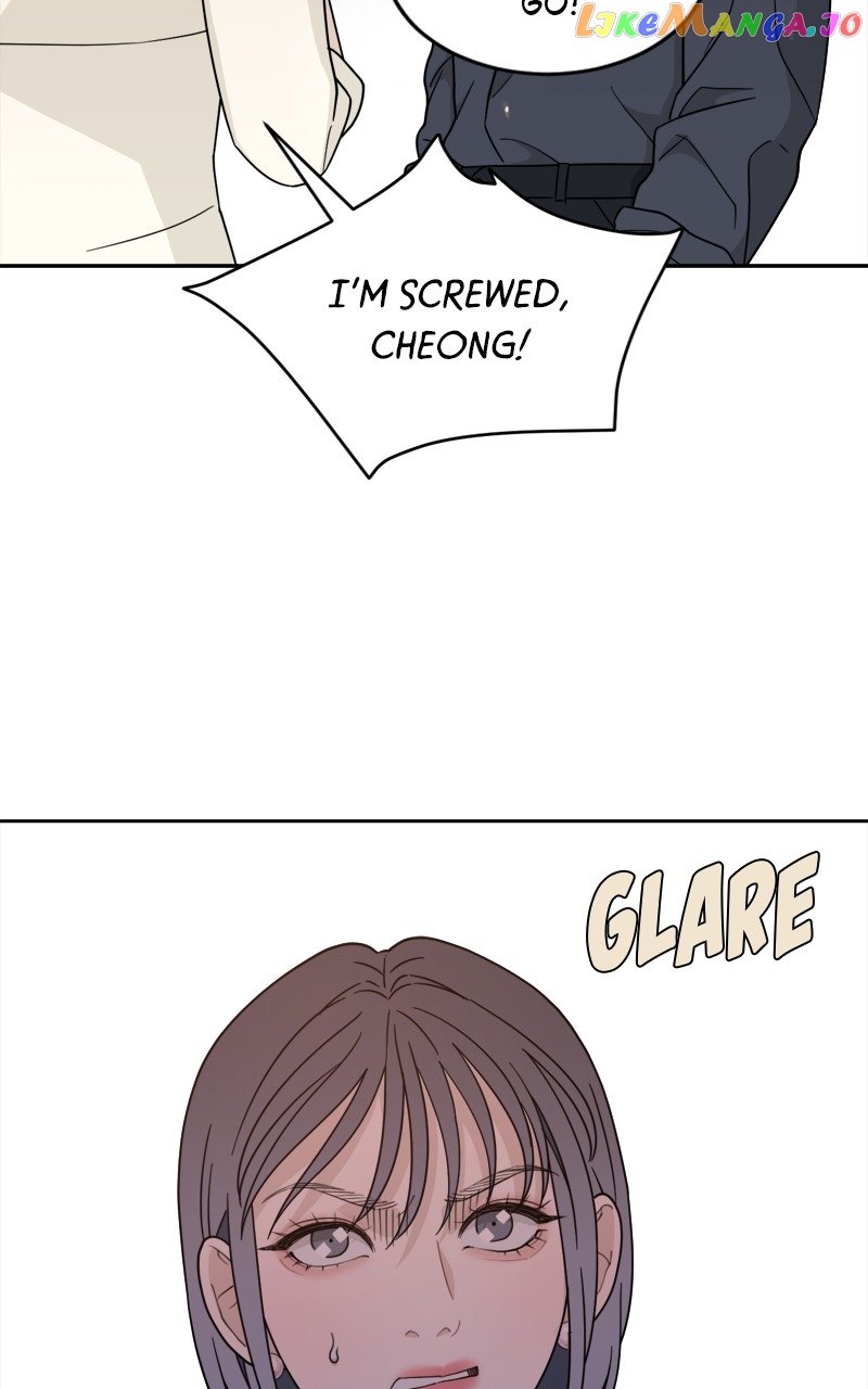 What Kind of Rice Cake Is This Chapter 27 page 28