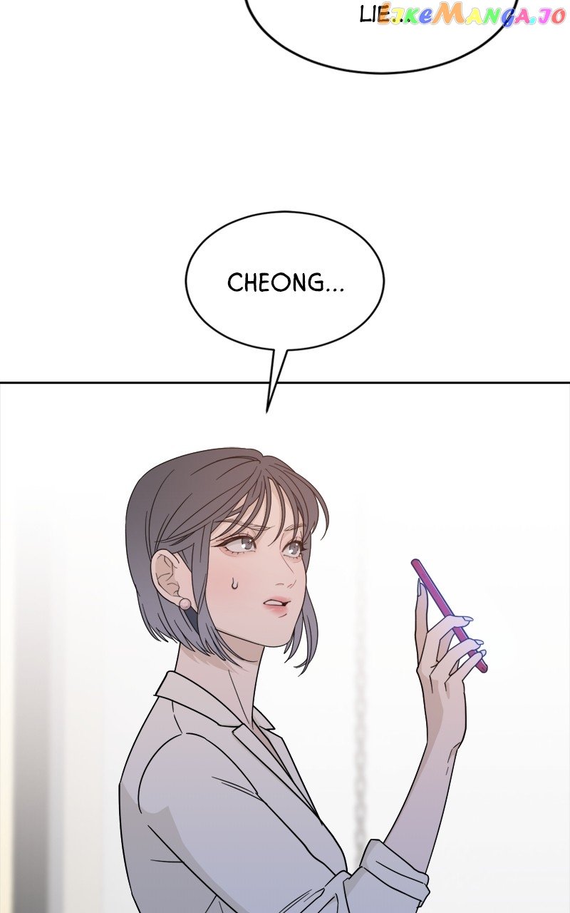 What Kind of Rice Cake Is This Chapter 27 page 34