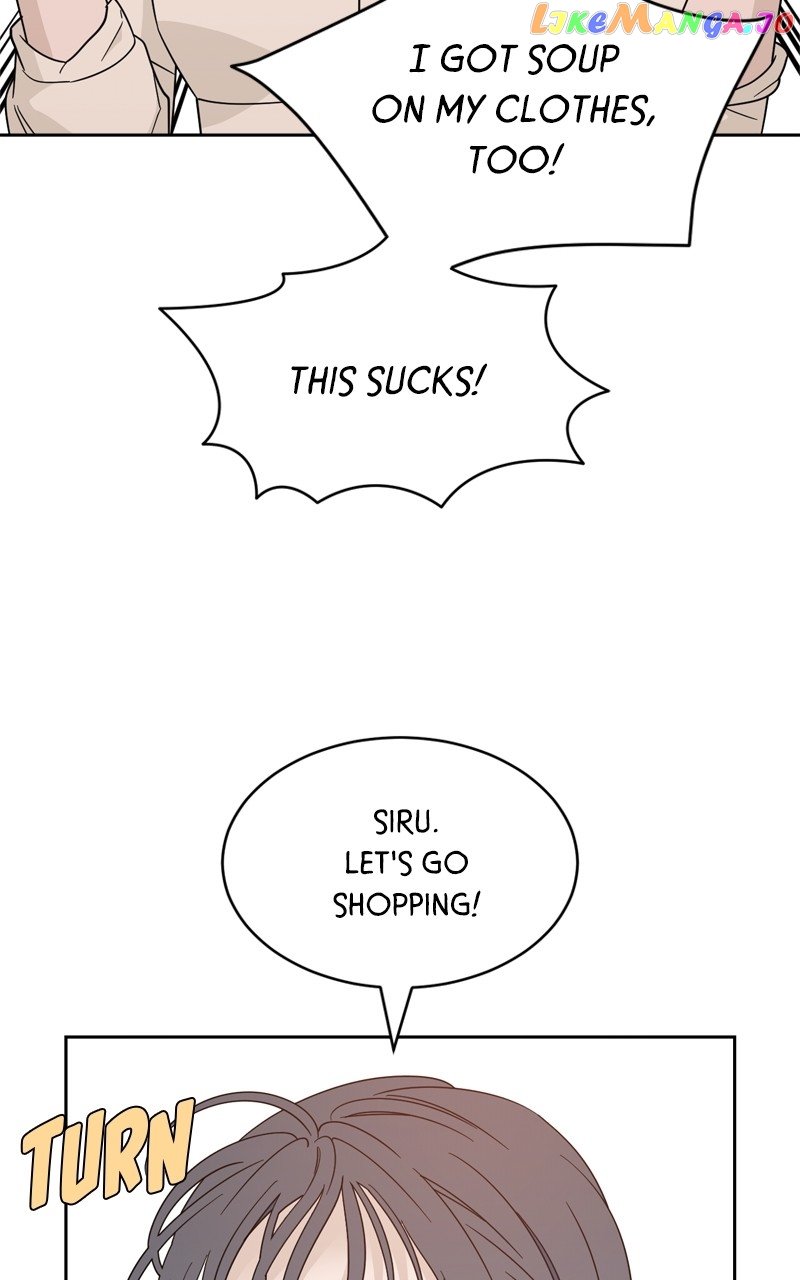 What Kind of Rice Cake Is This Chapter 27 page 3
