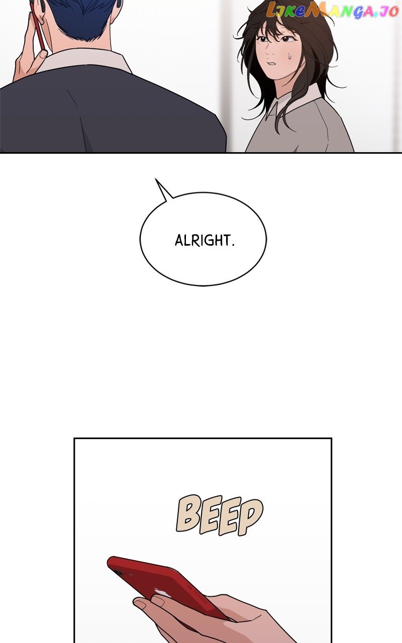 What Kind of Rice Cake Is This Chapter 27 page 47