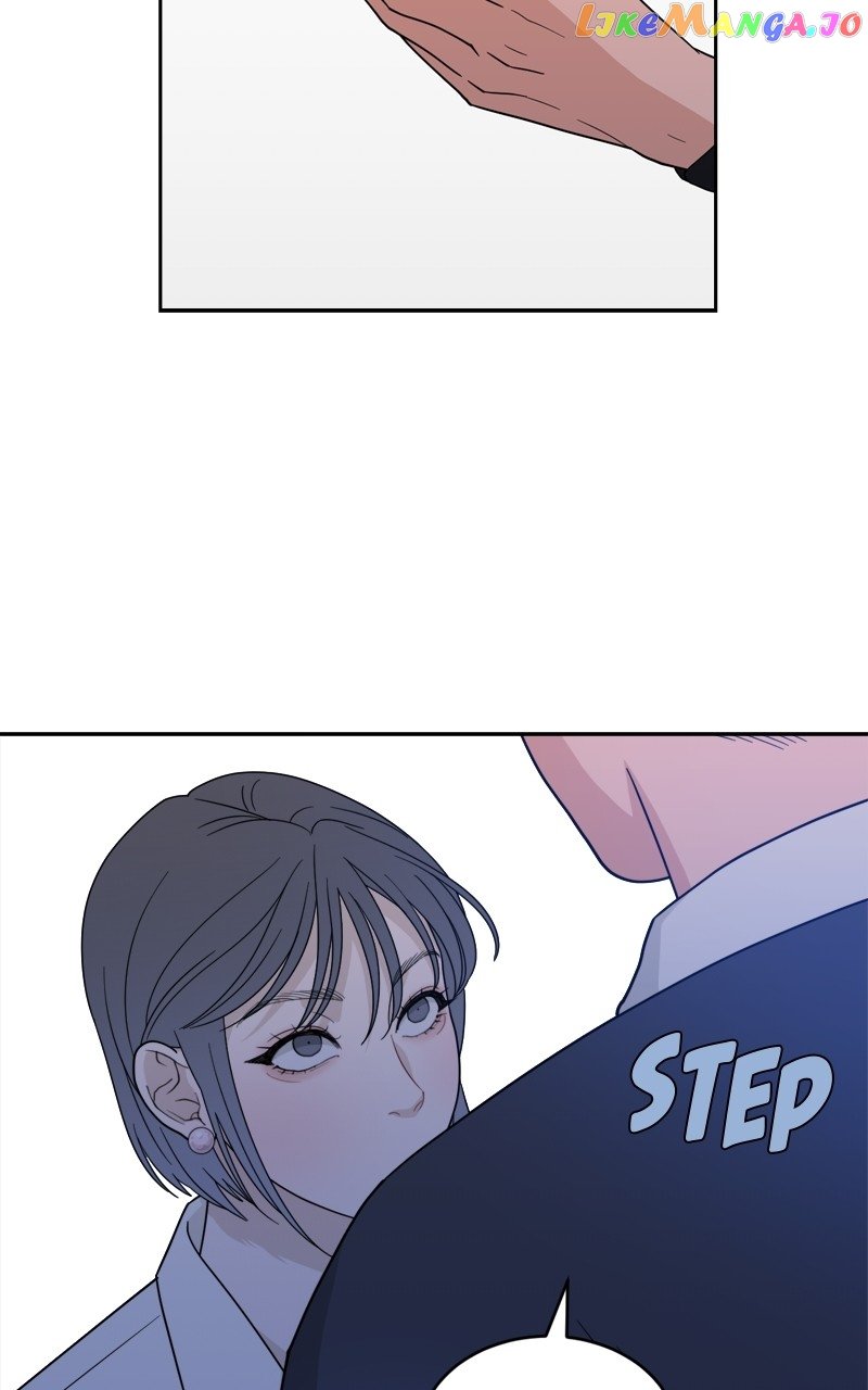 What Kind of Rice Cake Is This Chapter 27 page 48