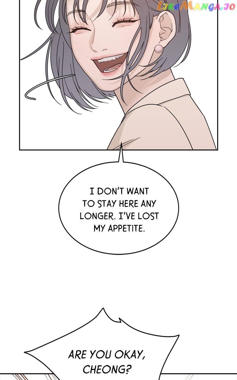 What Kind of Rice Cake Is This Chapter 27 page 4