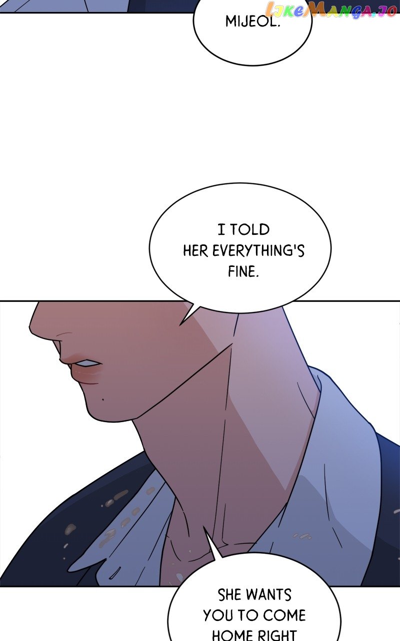 What Kind of Rice Cake Is This Chapter 27 page 49